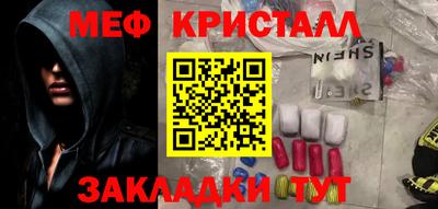 скорость Кандалакша