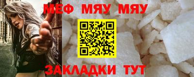 скорость Кандалакша