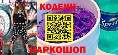 МДМА Камышлов
