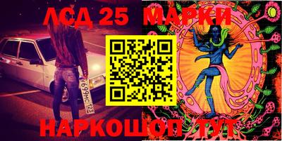 МДМА Камышлов