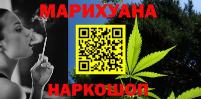 скорость Кандалакша