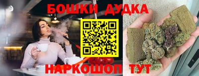 МДМА Камышлов
