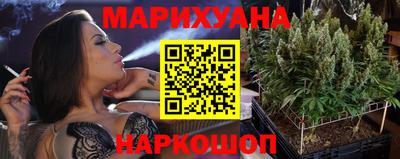 скорость Кандалакша