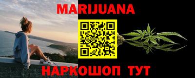 меф Канаш