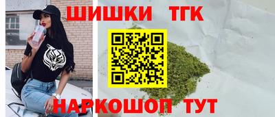 МДМА Камышлов
