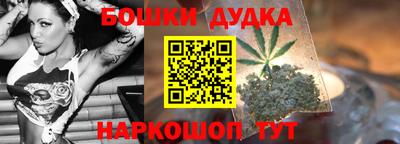 МДМА Камышлов
