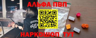 скорость Кандалакша