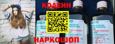 меф Канаш