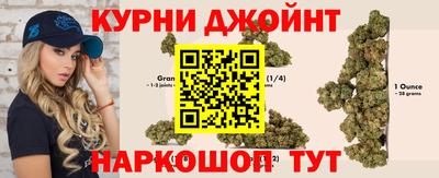 меф Канаш