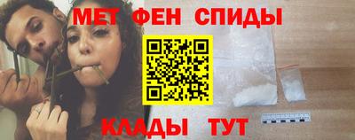скорость Кандалакша