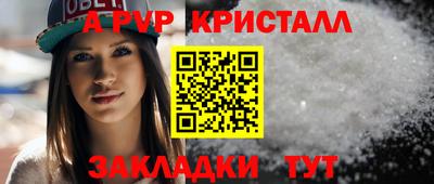 скорость Кандалакша