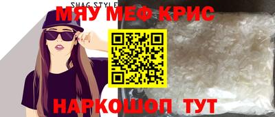скорость Кандалакша