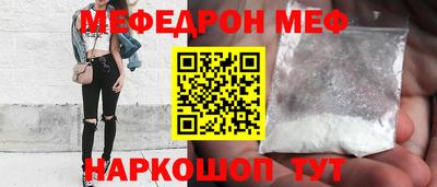 скорость Кандалакша